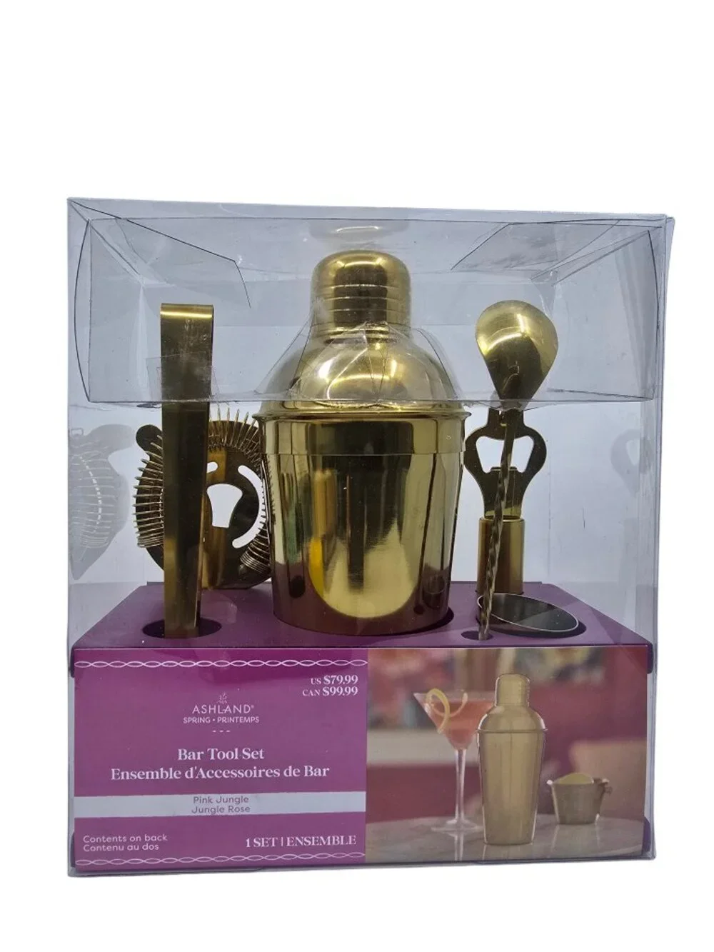 Ashland Gold Tone 6 Piece Bar Tool Set & Purple Stand NEW